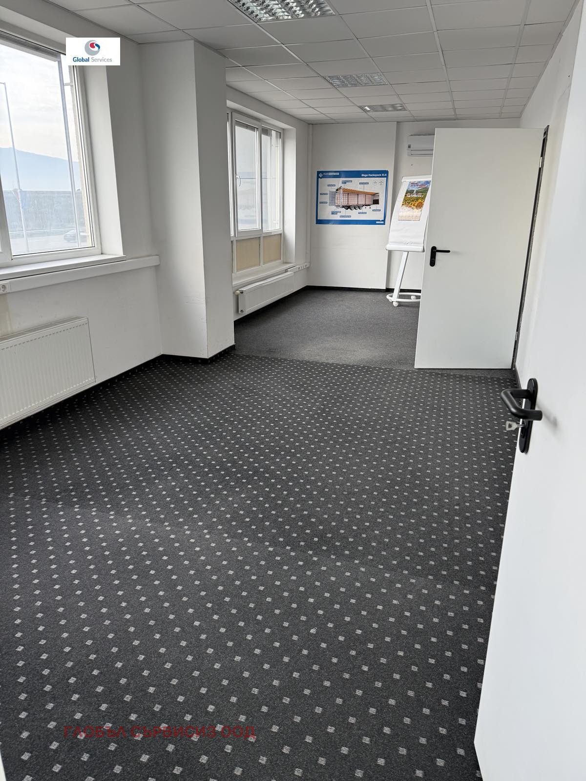 ���� ��� ���� ���� | Imot.bg � ����������� 14