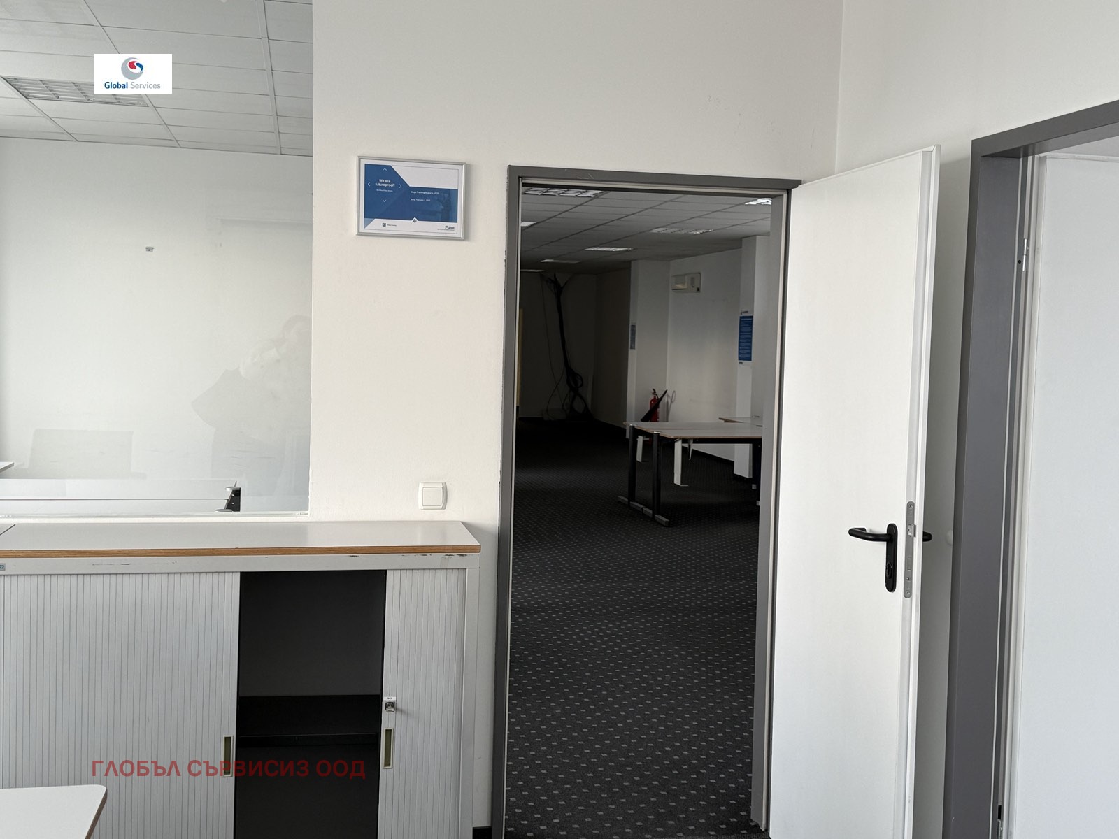 ���� ��� ���� ���� | Imot.bg � ����������� 10