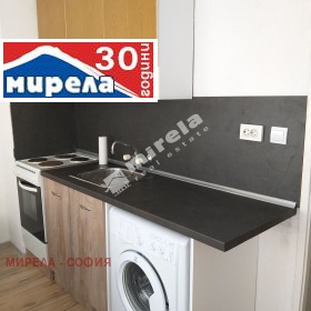 1-стаен град София, Овча купел 1