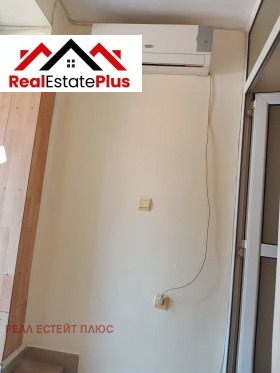 ���� ��� ���� 1-����� | Imot.bg � ����� ������ 2