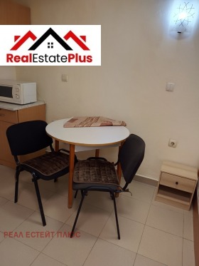 ���� ��� ���� 1-����� | Imot.bg � ����� ������ 3