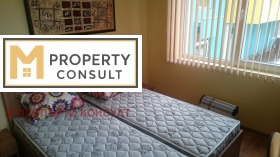 ���� ��� ���� 2-����� | Imot.bg � ����� ������ 3