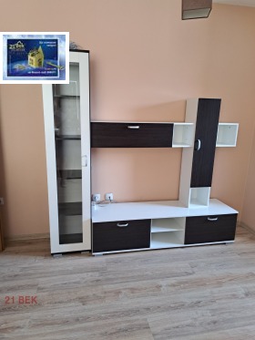 ���� ��� ���� 2-����� | Imot.bg � ����� ������ 3