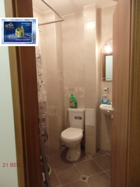 ���� ��� ���� 2-����� | Imot.bg � ����� ������ 7