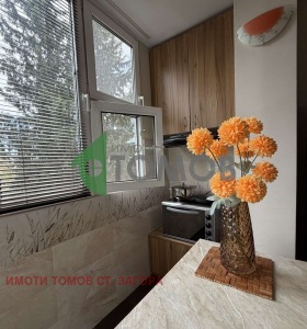 ���� ��� ���� 2-����� | Imot.bg � ����� ������ 4