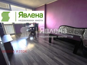    3- | Imot.bg    2