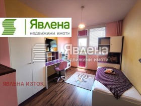    3- | Imot.bg    7
