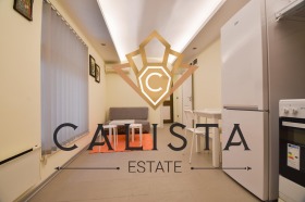 Casa Centar, Sofia