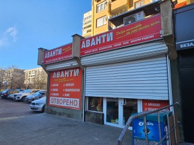 ���� ��� ���� ������� | Imot.bg � ����� ������ 2