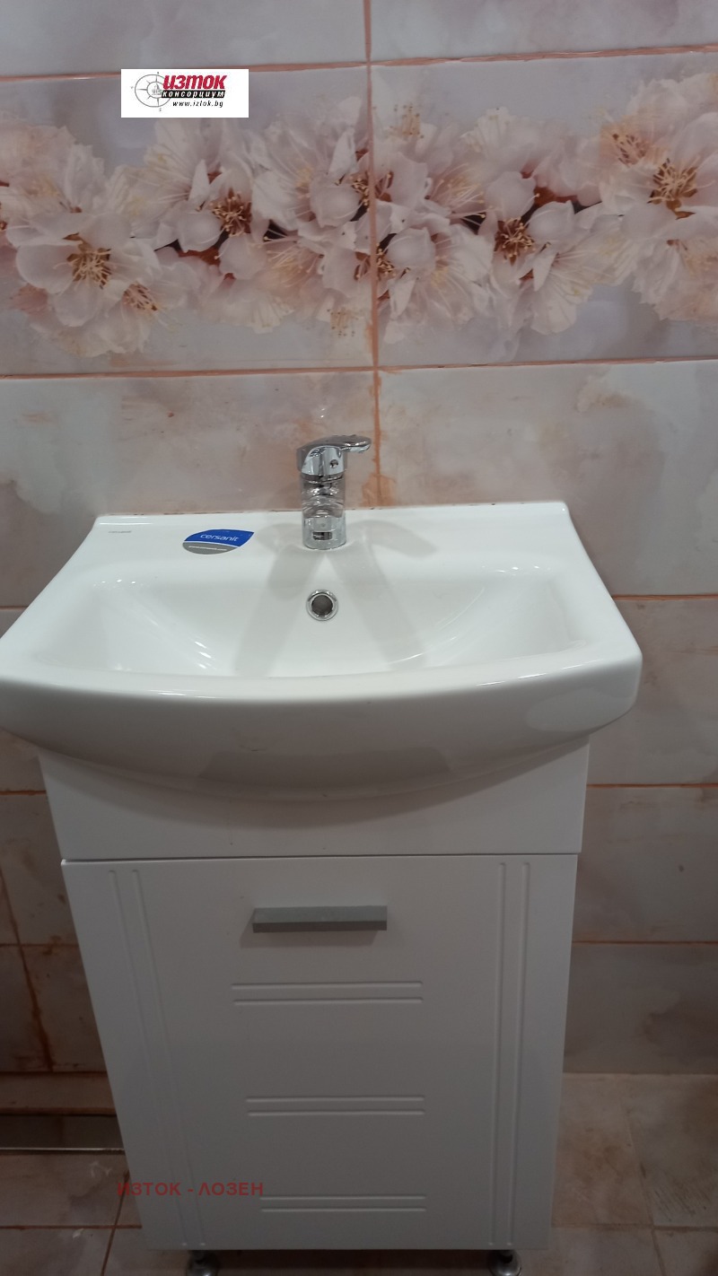 Zu vermieten  1 Schlafzimmer Sofia , Lewski G , 65 qm | 66991053 - Bild [16]