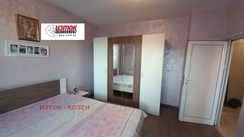 Zu vermieten  1 Schlafzimmer Sofia , Lewski G , 65 qm | 66991053 - Bild [10]