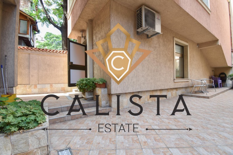 Издаје се  Кућа Софија , Центар , 88 м2 | 14645205 - слика [12]