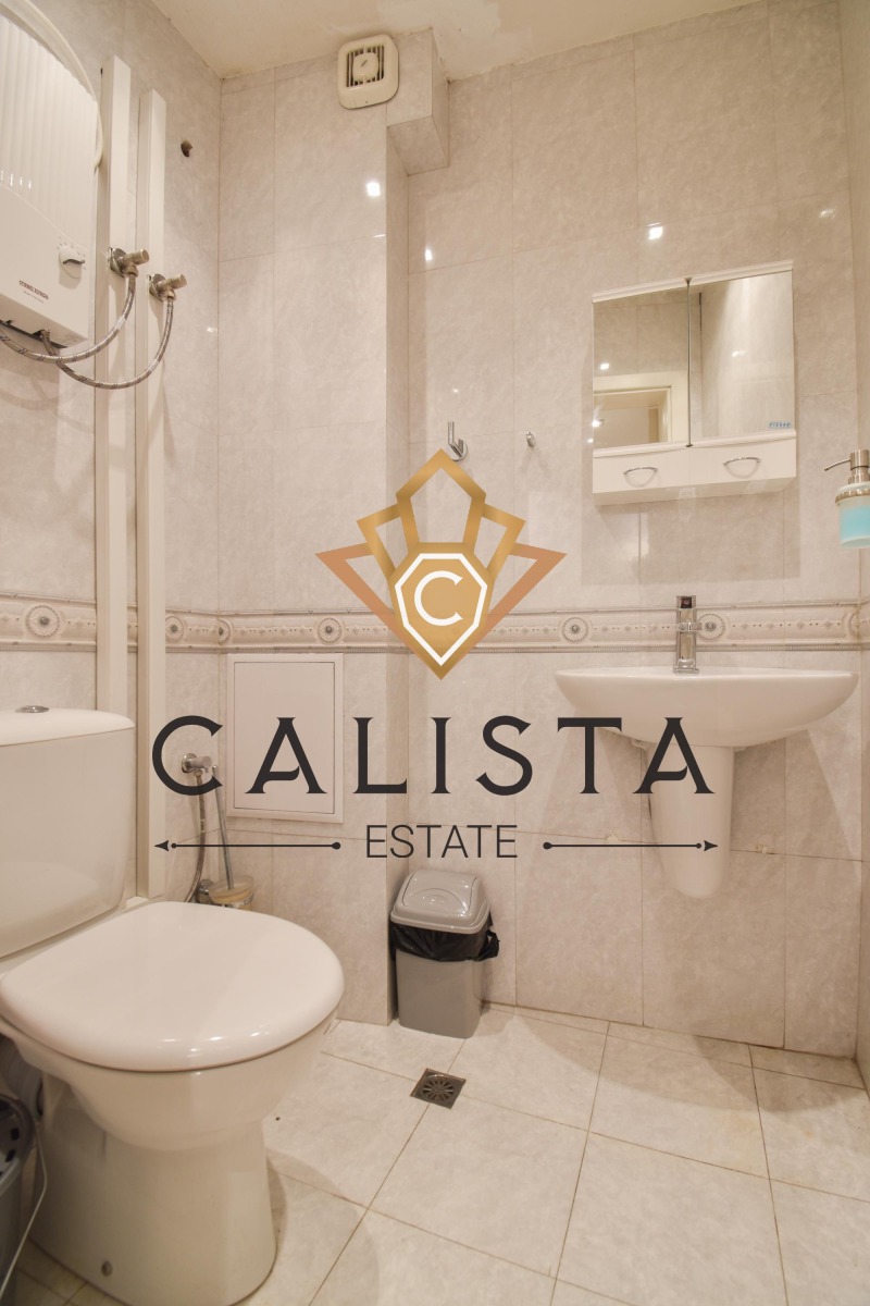Издаје се  Кућа Софија , Центар , 88 м2 | 14645205 - слика [8]