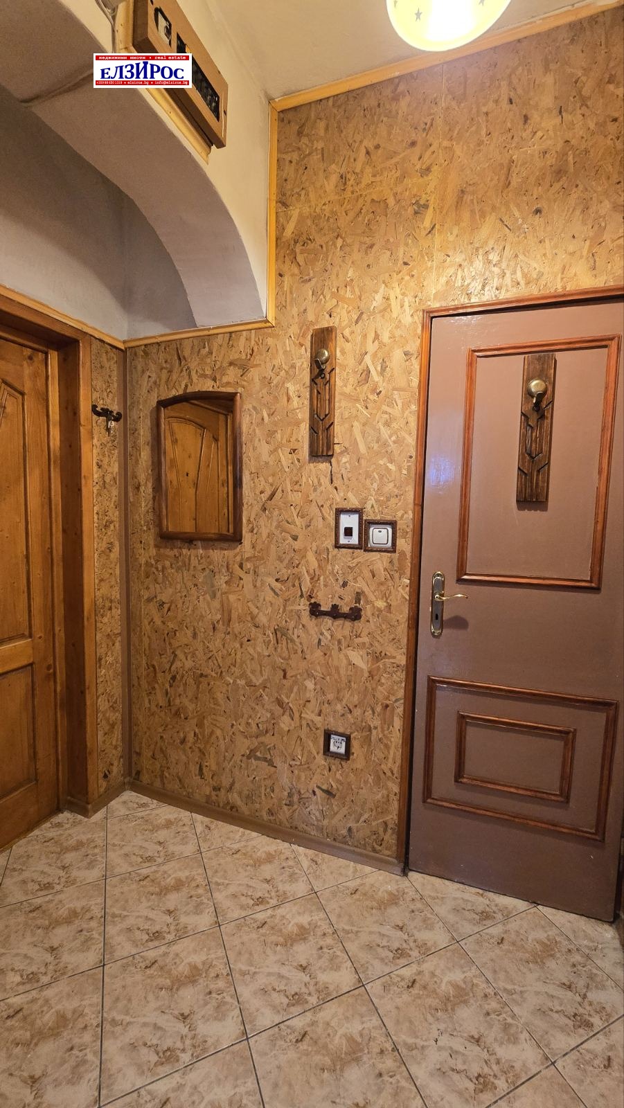 Дава под Наем 2-СТАЕН | Imot.bg — изображение 10