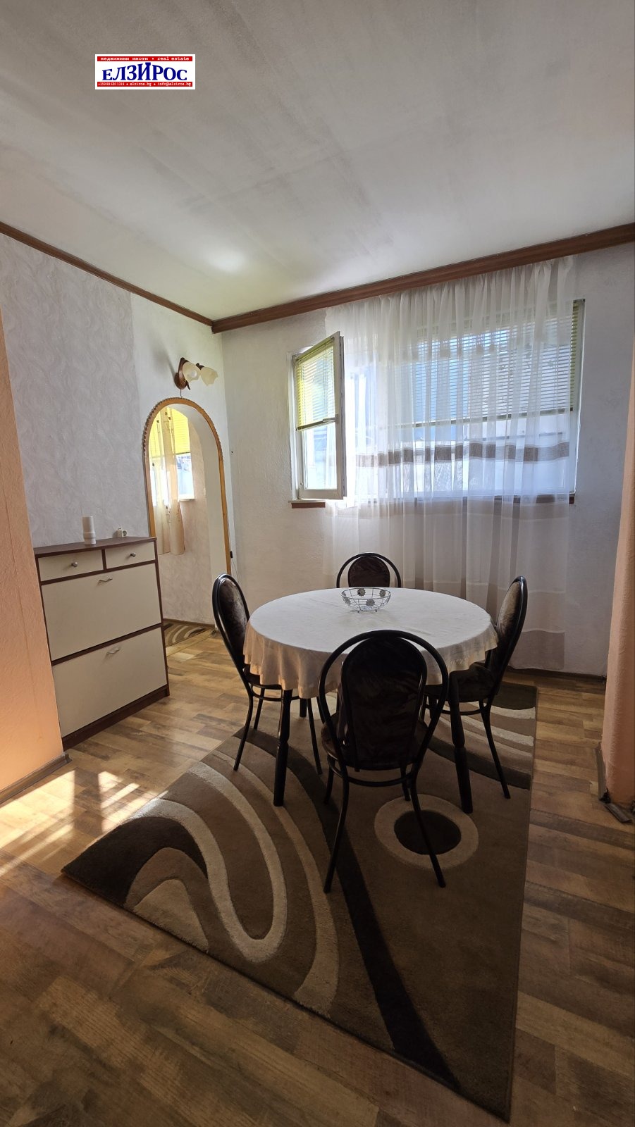 Дава под Наем 2-СТАЕН | Imot.bg — изображение 1