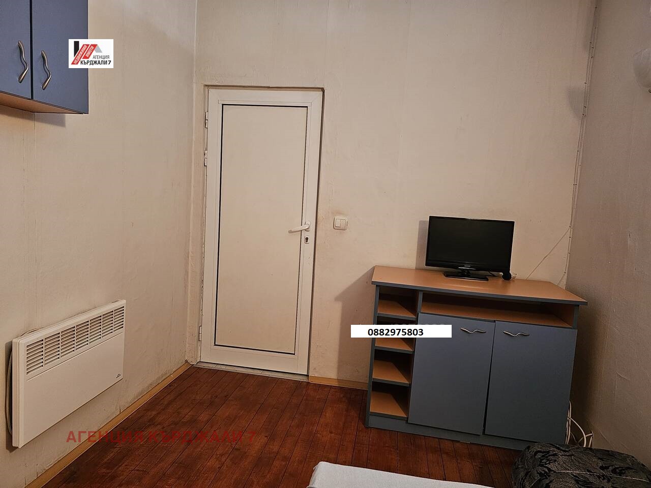 ���� ��� ���� 2-����� | Imot.bg � ����������� 5