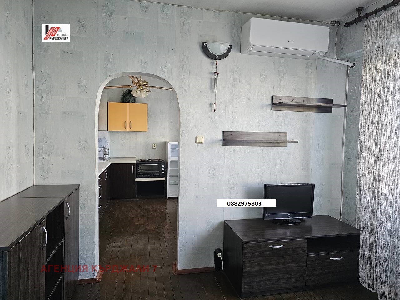 ���� ��� ���� 2-����� | Imot.bg � ����������� 6