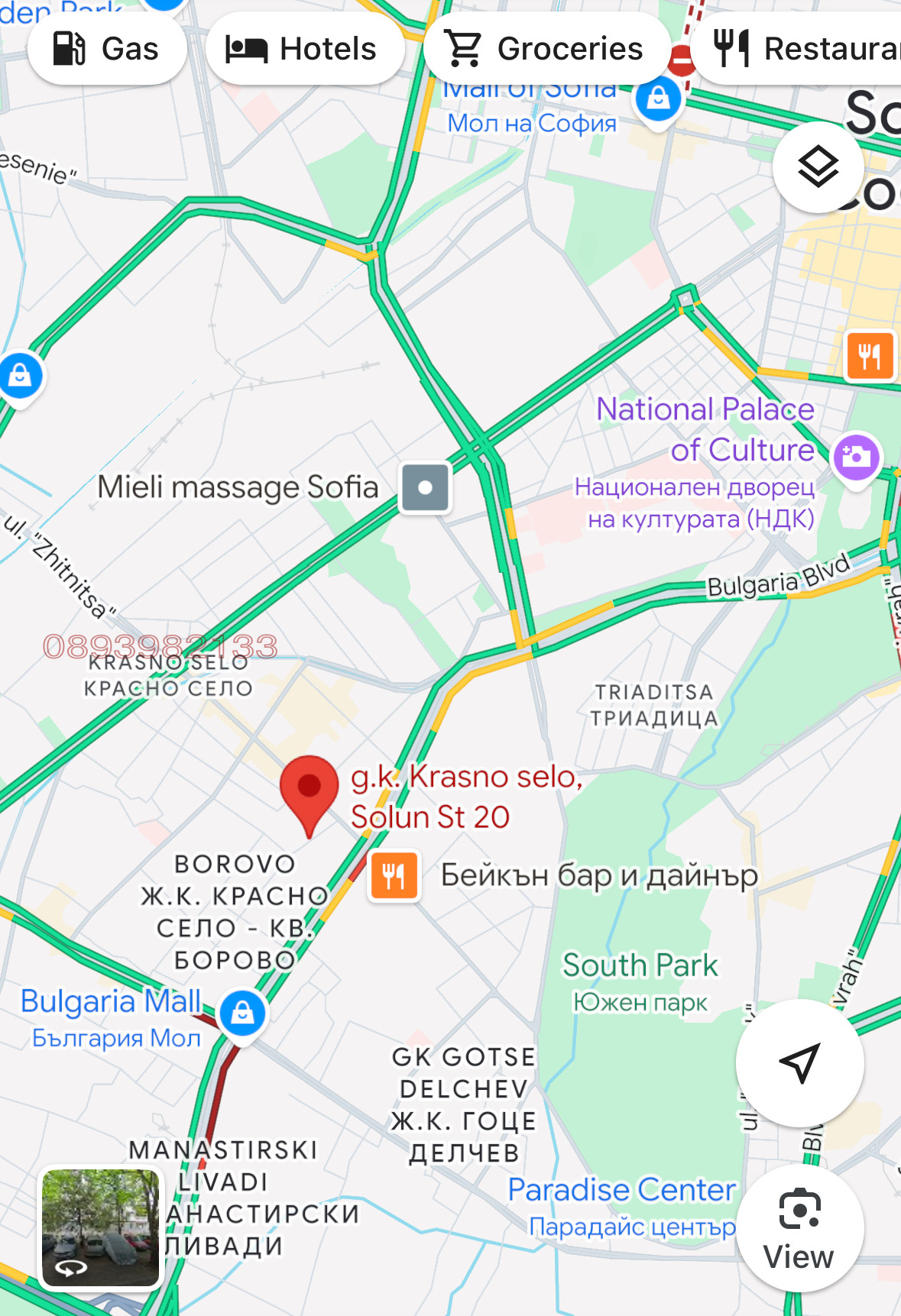 ���� ��� ���� 3-����� | Imot.bg � ����������� 17