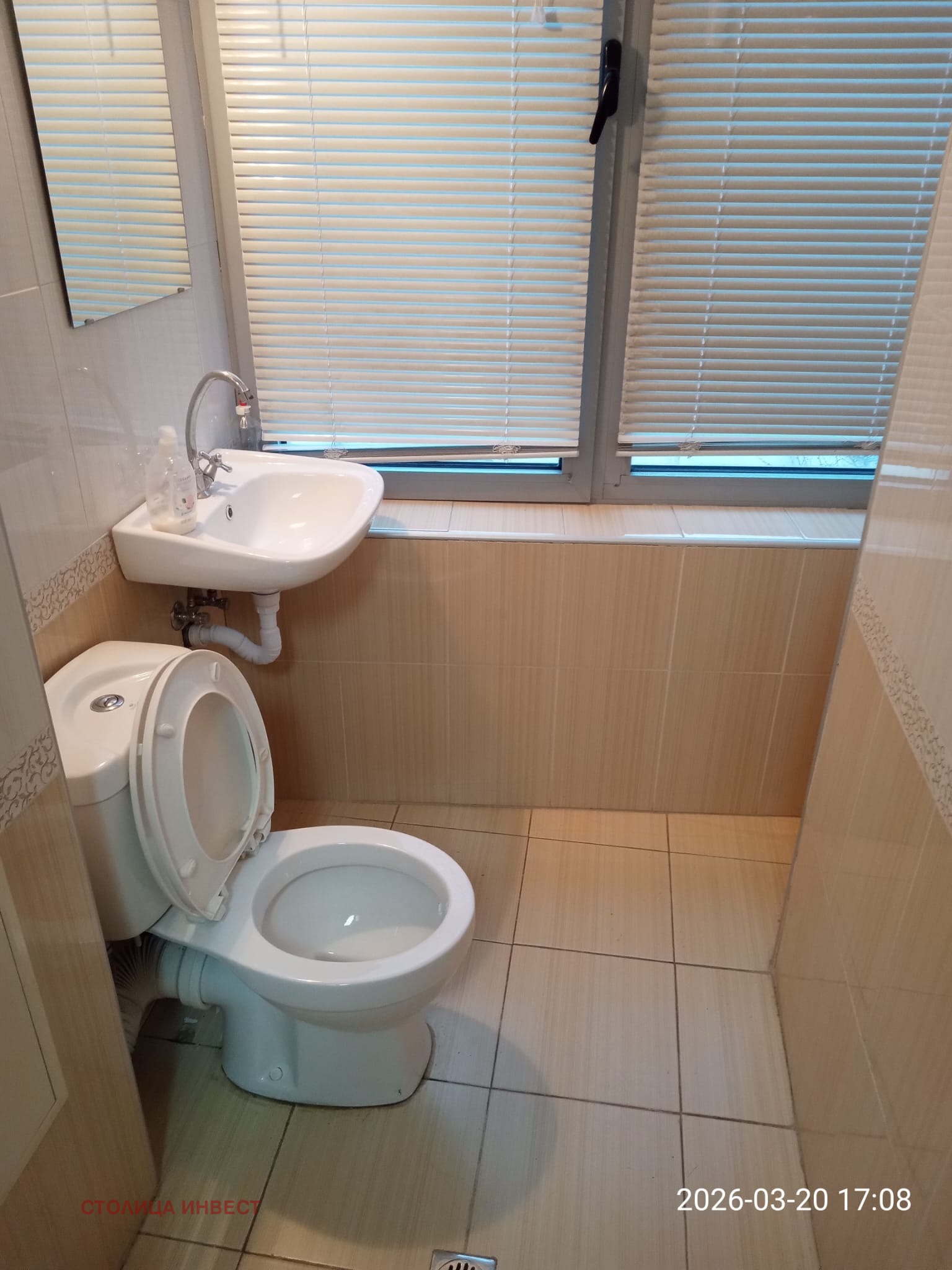 ���� ��� ���� ���� | Imot.bg � ����������� 5