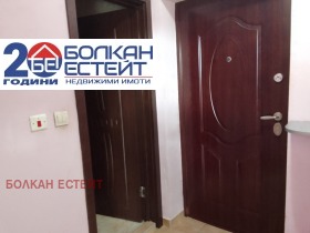 2 спаваће собе Центар, Велико Тарново 4