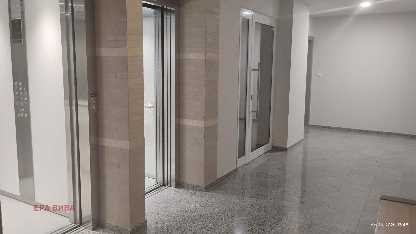 ���� ��� ���� 2-����� | Imot.bg � ����������� 6