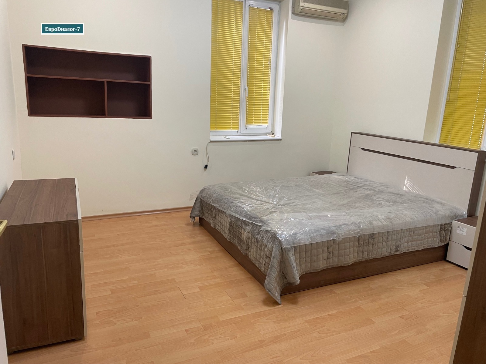 ���� ��� ���� 2-����� | Imot.bg � ����������� 8
