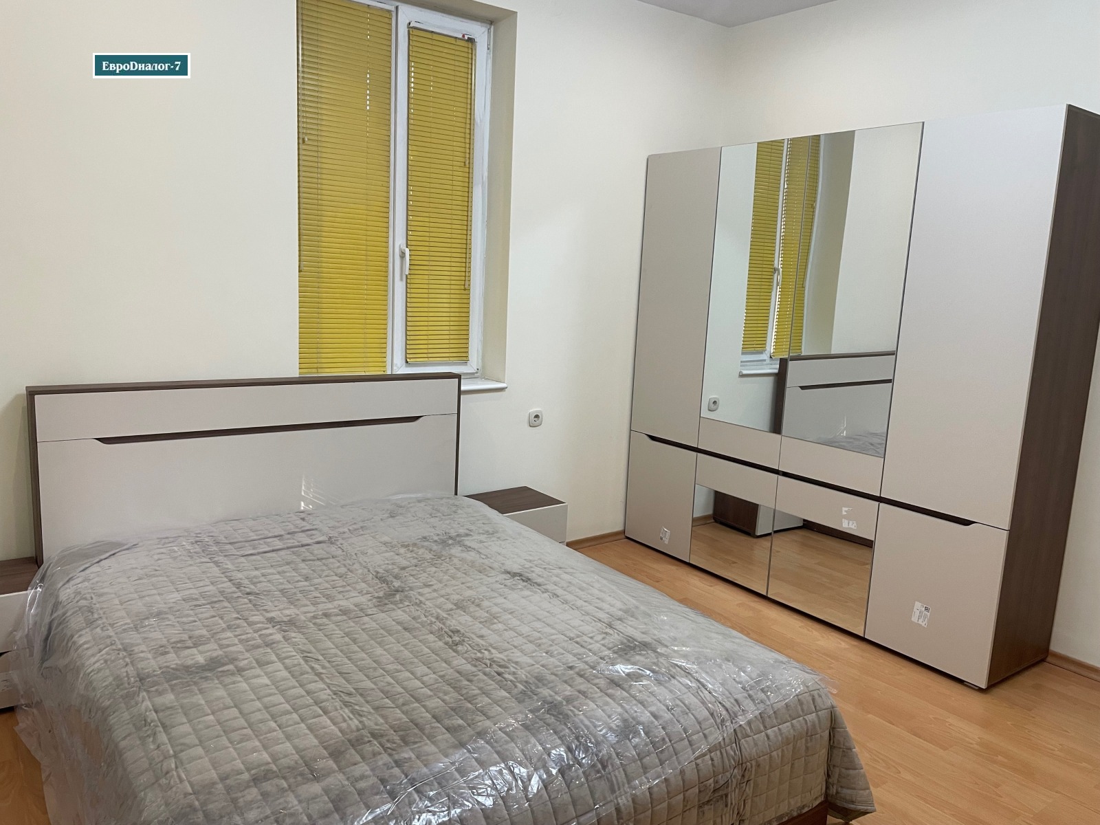 ���� ��� ���� 2-����� | Imot.bg � ����������� 7