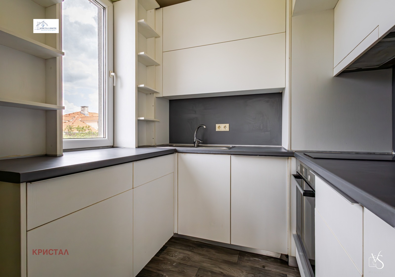 ���� ��� ���� 3-����� | Imot.bg � ����������� 5