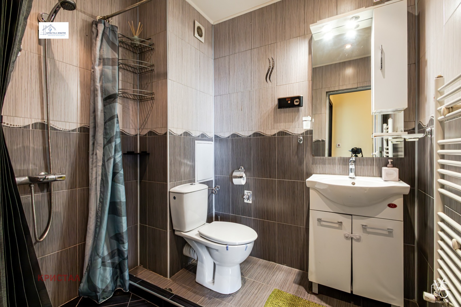 ���� ��� ���� 3-����� | Imot.bg � ����������� 11