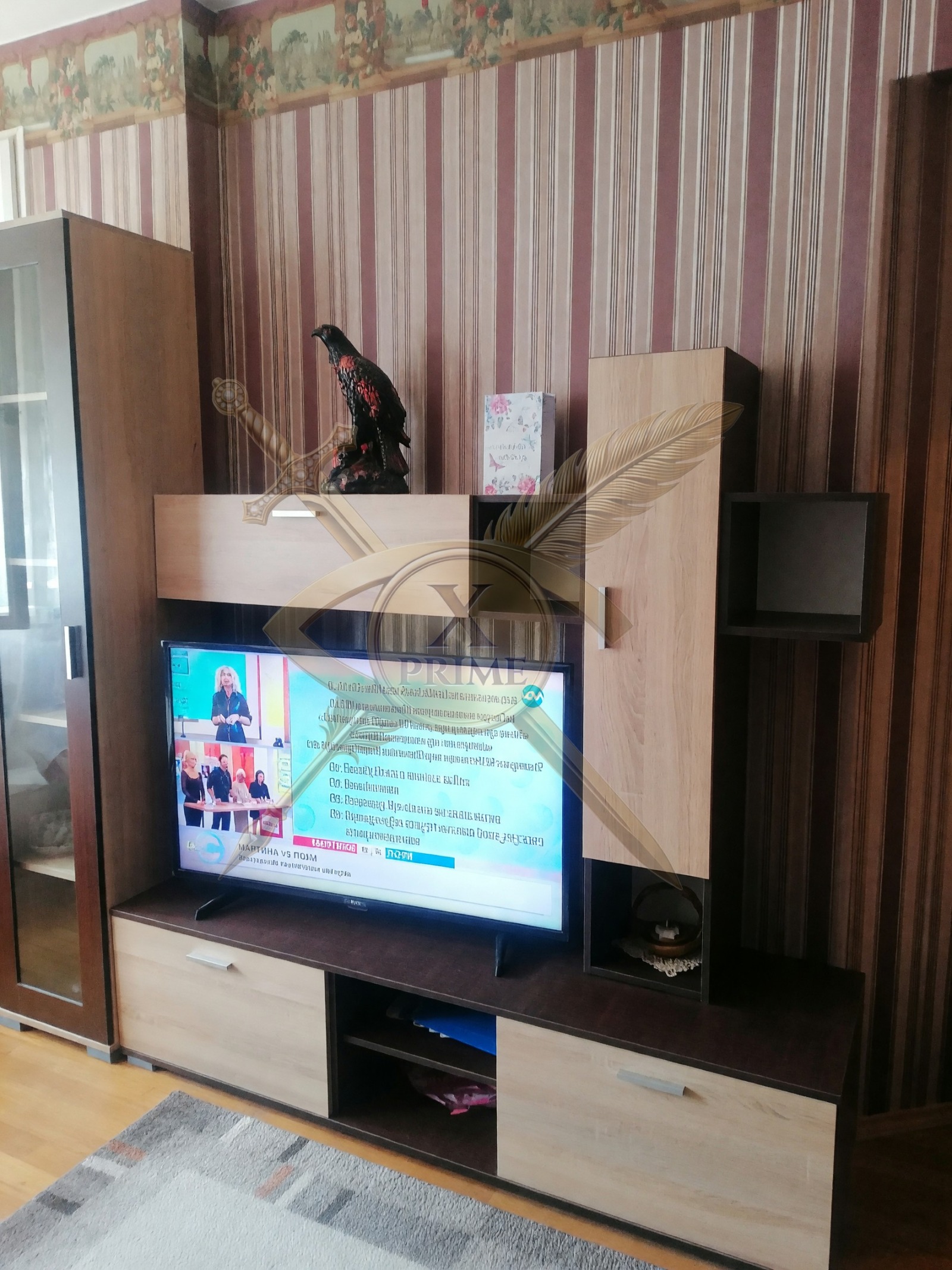 ���� ��� ���� 3-����� | Imot.bg � ����������� 4