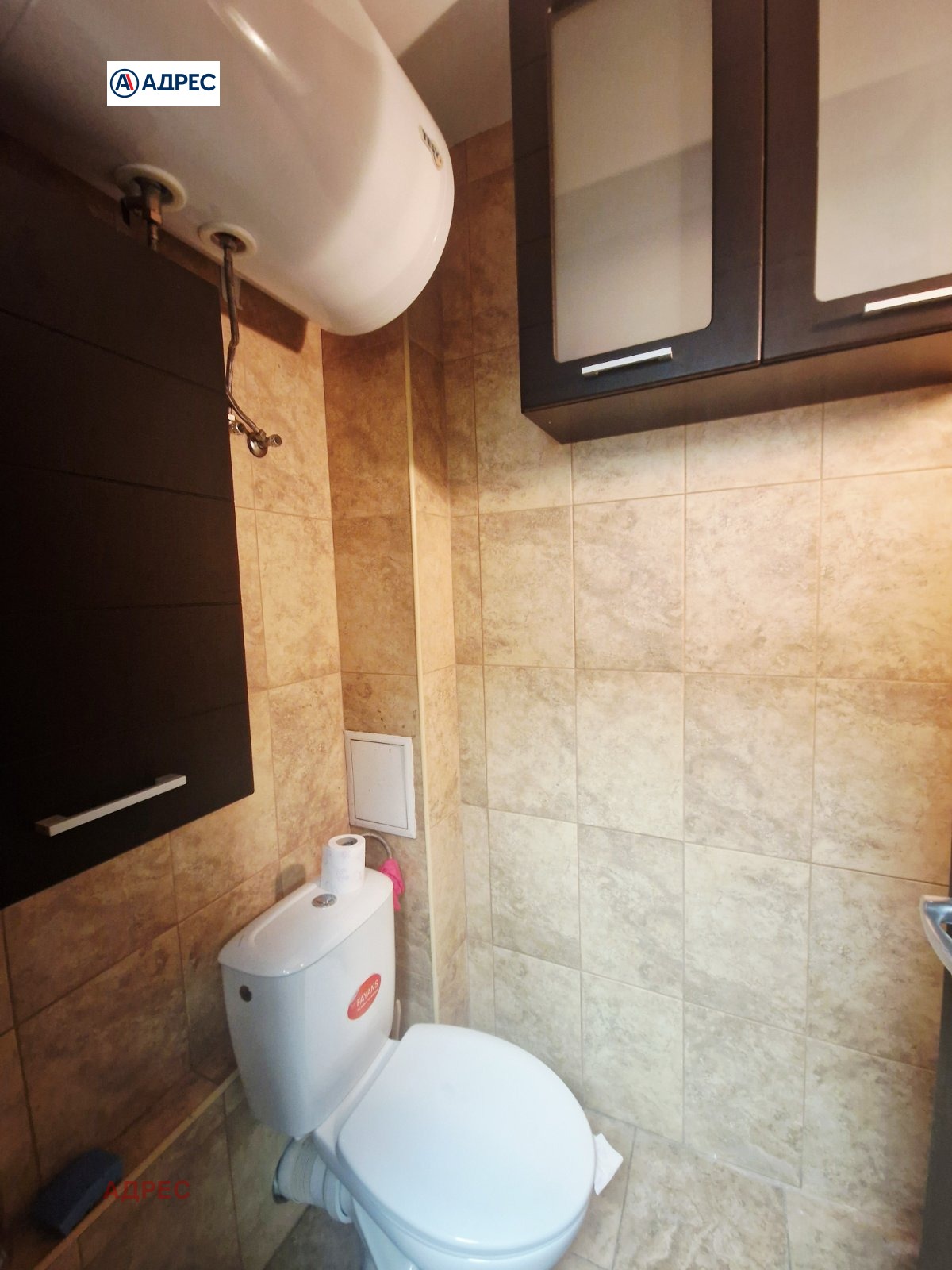 ���� ��� ���� ���� | Imot.bg � ����������� 7