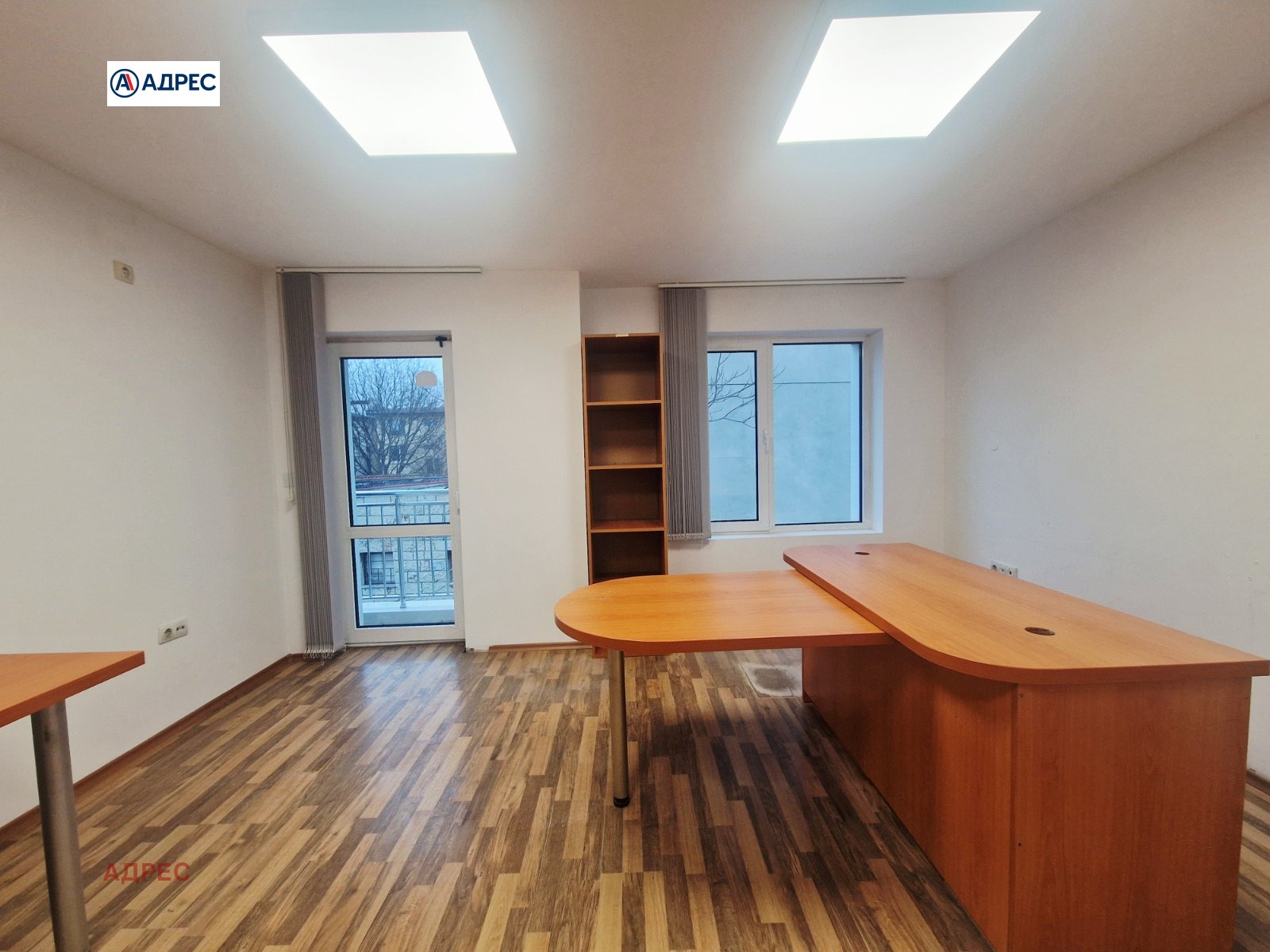 ���� ��� ���� ���� | Imot.bg � ����������� 2