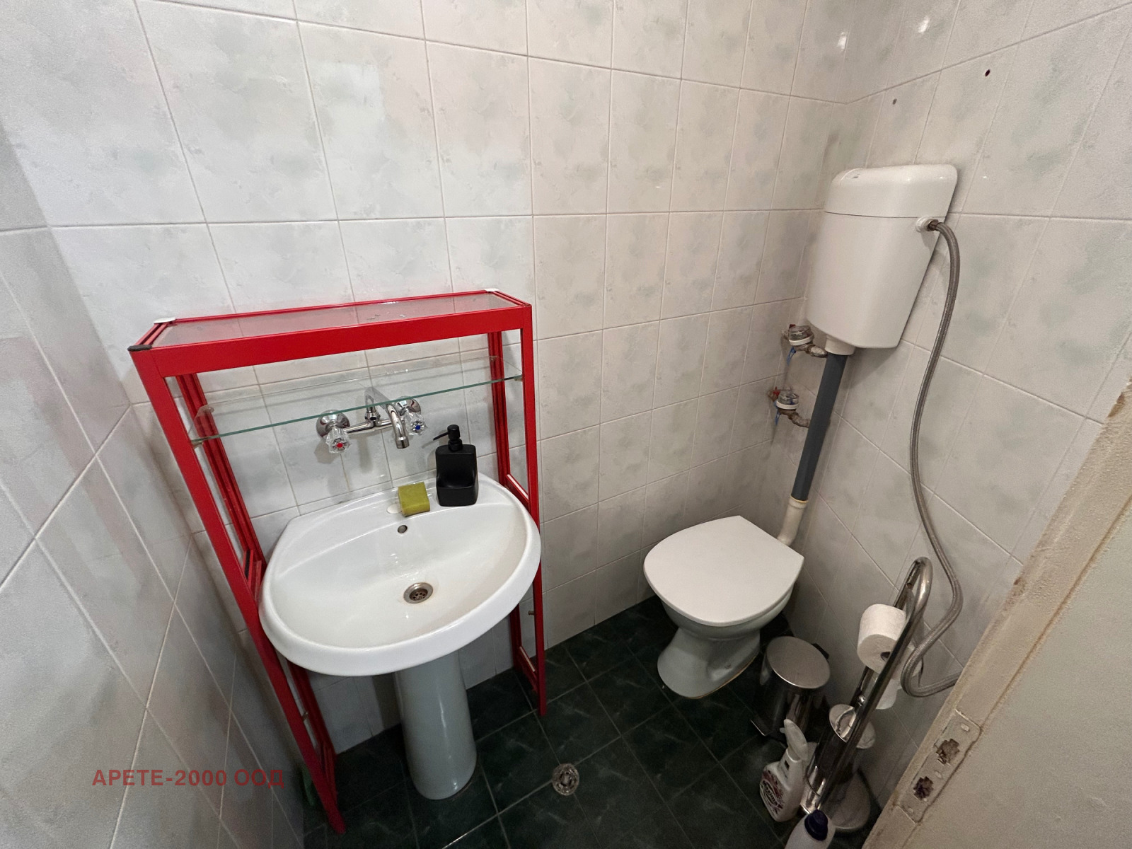 ���� ��� ���� ������� | Imot.bg � ����������� 5