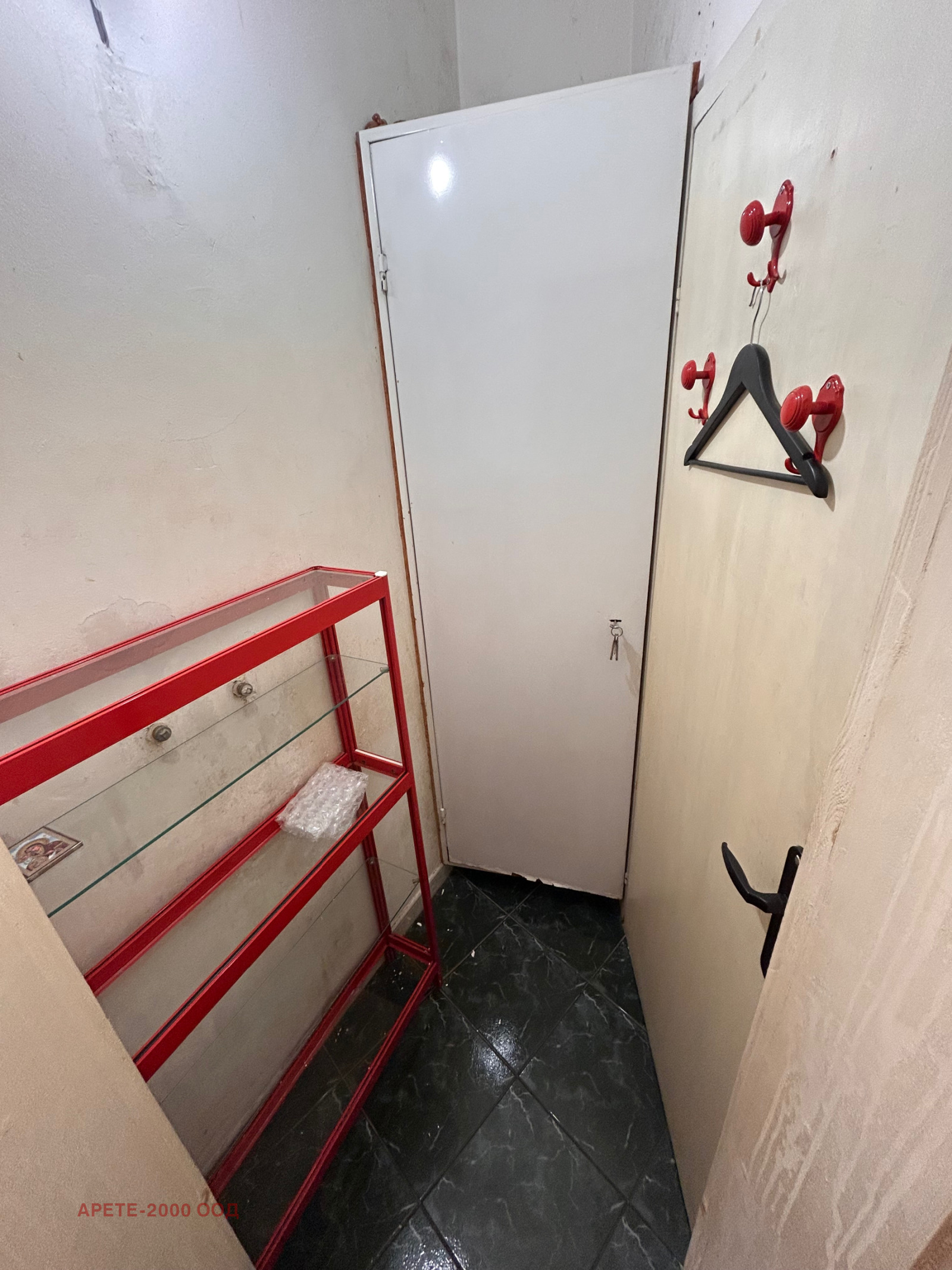 ���� ��� ���� ������� | Imot.bg � ����������� 6