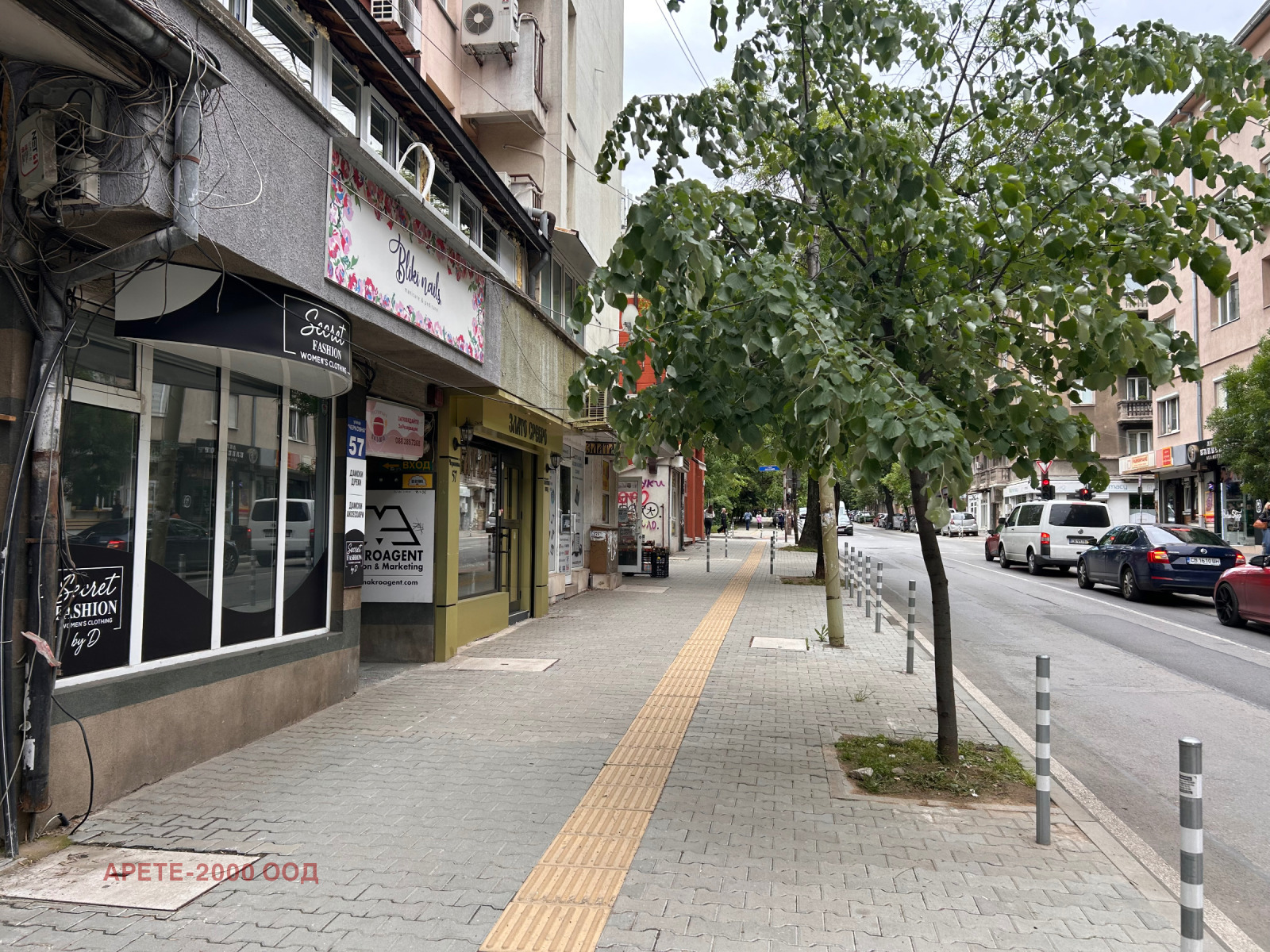 ���� ��� ���� ������� | Imot.bg � ����������� 8