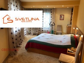 Do wynajęcia 1 sypialnia