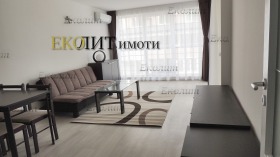 ���� ��� ���� 2-����� | Imot.bg � ����� ������ 4