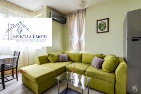 ���� ��� ���� 3-����� | Imot.bg � ����� ������ 2