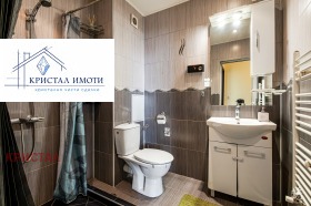 ���� ��� ���� 3-����� | Imot.bg � ����� ������ 11