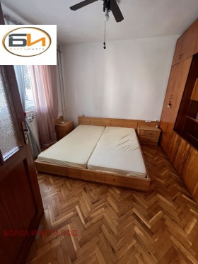 ���� ��� ���� 3-����� | Imot.bg � ����� ������ 3