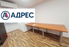 ���� ��� ���� ���� | Imot.bg � ����� ������ 5