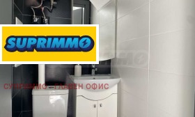 ���� ��� ���� ���� | Imot.bg � ����� ������ 6