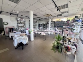 Til leje Butik