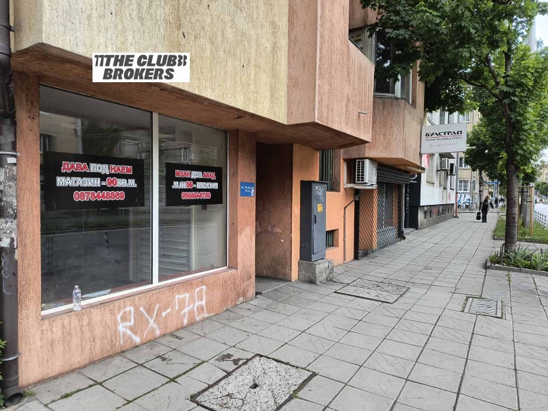 Προς ενοικίαση  Κατάστημα Σοφηια , ΤΣενταρ , 90 τ.μ | 69227248 - εικόνα [4]