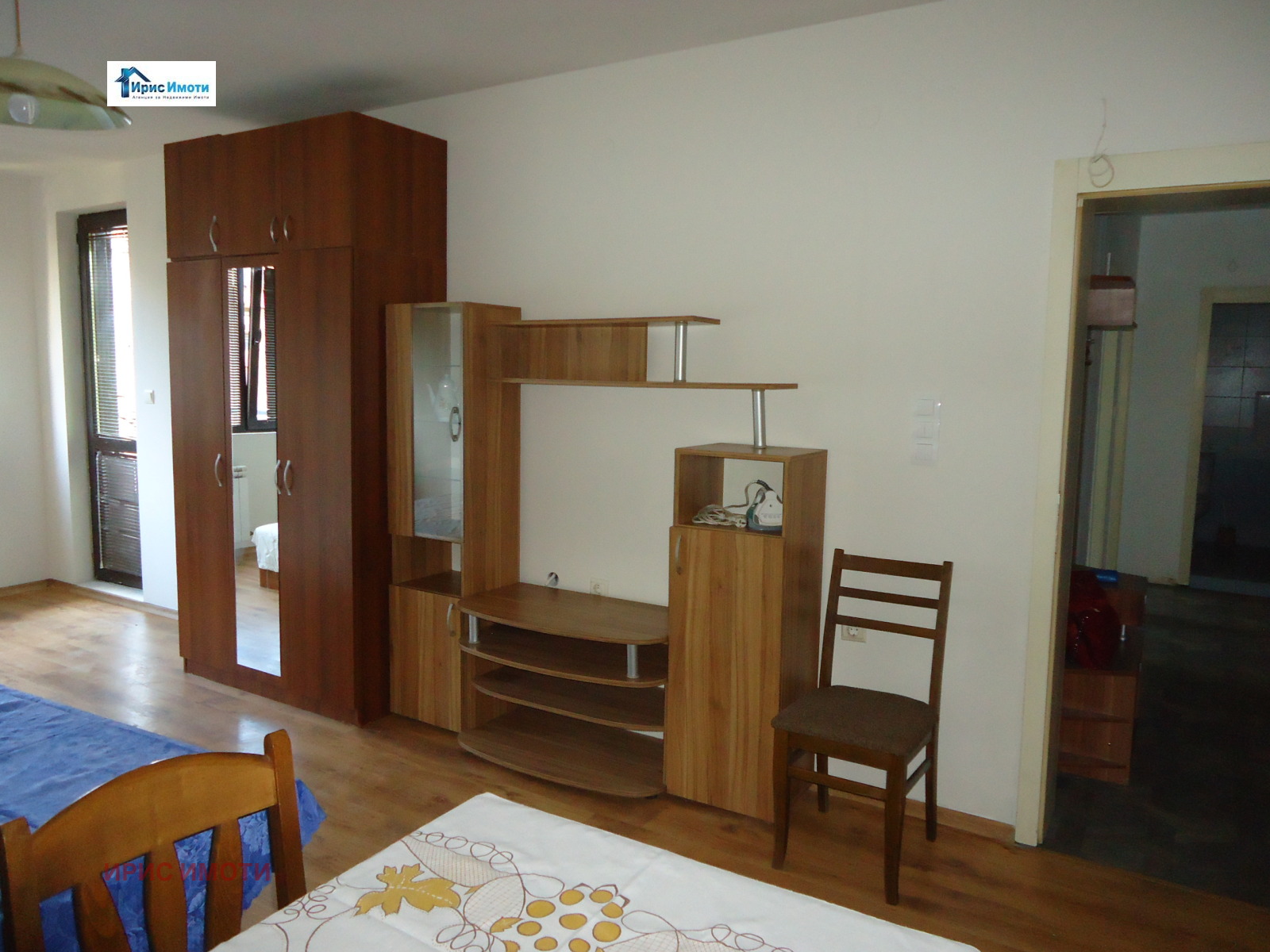 ���� ��� ���� 3-����� | Imot.bg � ����������� 2