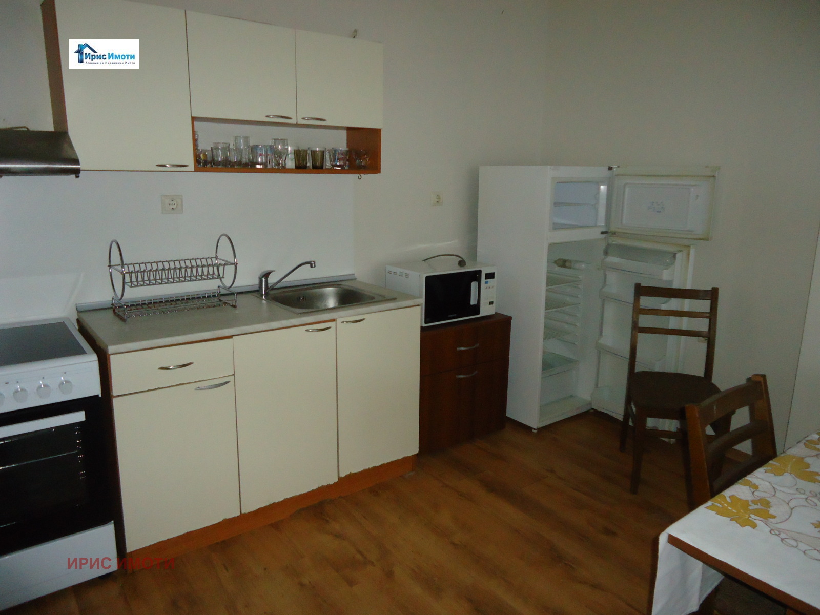 ���� ��� ���� 3-����� | Imot.bg � ����������� 4