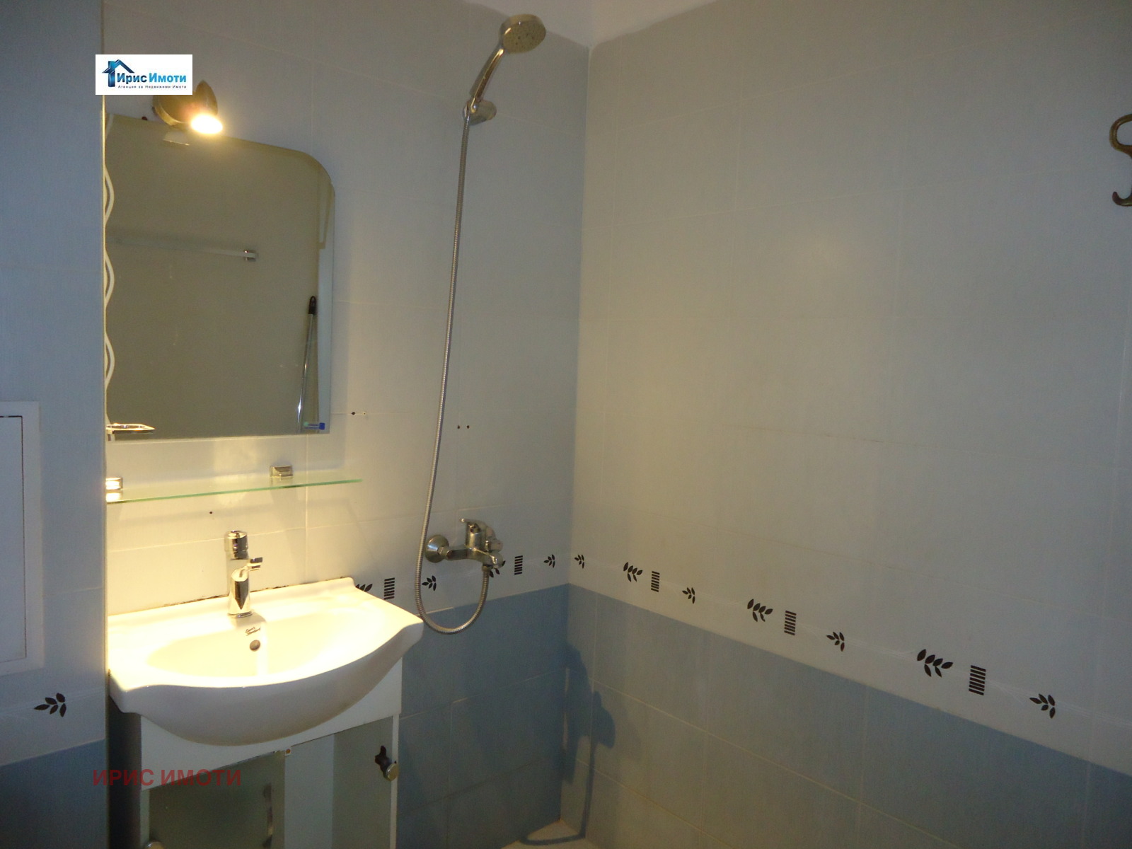 ���� ��� ���� 3-����� | Imot.bg � ����������� 15