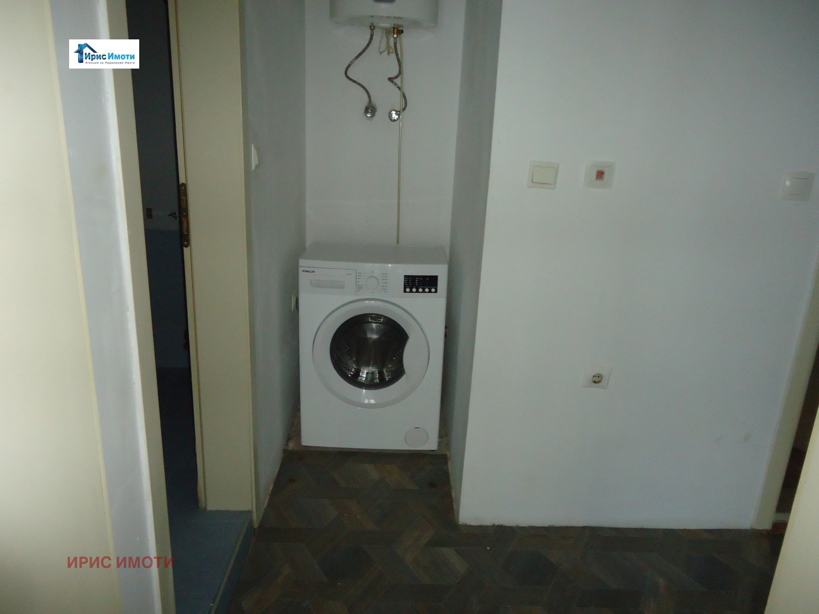 ���� ��� ���� 3-����� | Imot.bg � ����������� 13