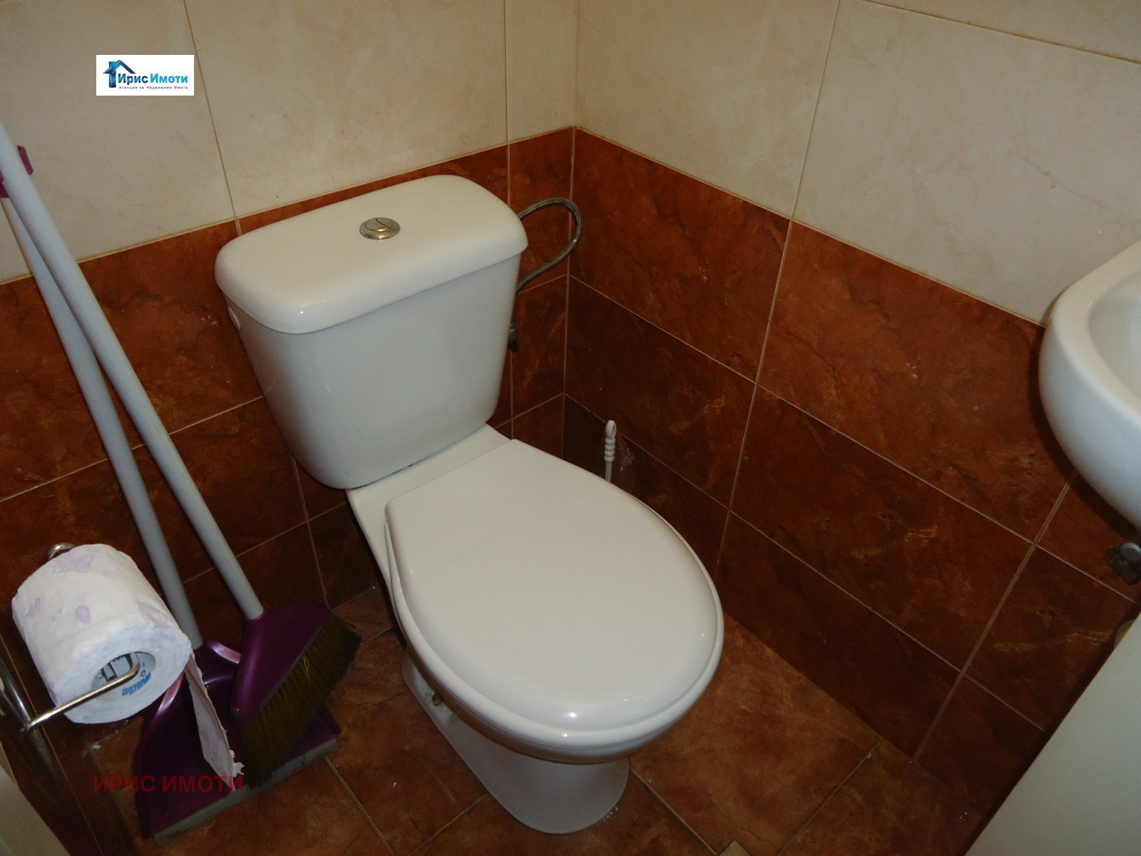 ���� ��� ���� 3-����� | Imot.bg � ����������� 16