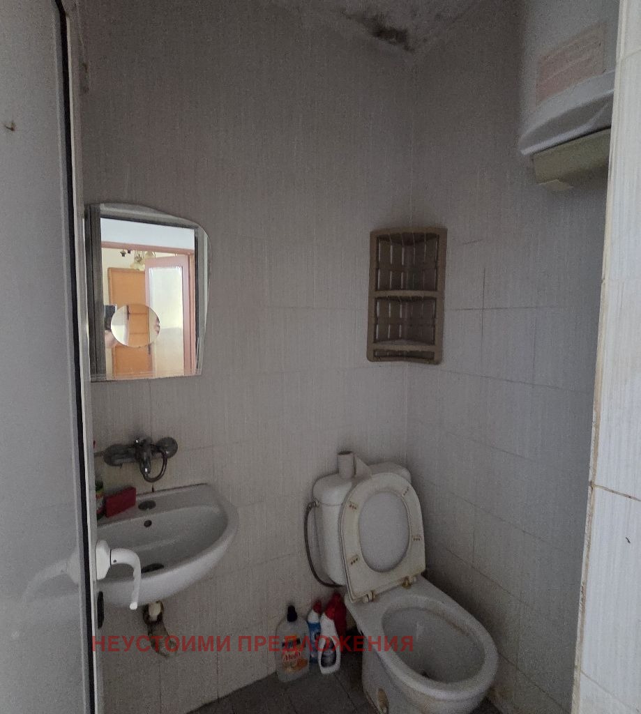 ���� ��� ���� ���� �� ���� | Imot.bg � ����������� 3